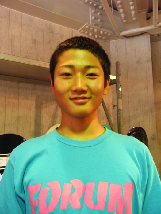 ryo